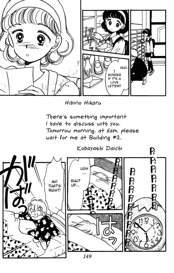 Hime-chan no Ribon Chapter 4 30